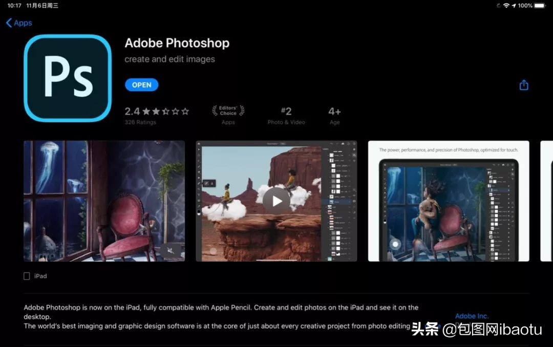 ipad版photoshop一小时使用感受,photoshopipad版演示