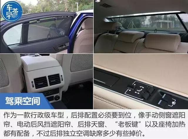 感受豹力美学赛道试驾捷豹xel,试驾最新奇瑞捷豹xel200匹