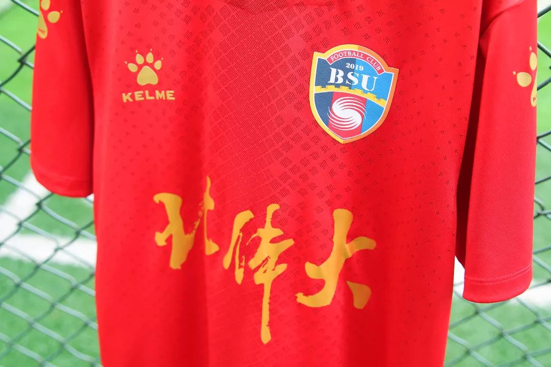 2023年中甲各队球衣,2019年中甲联赛球衣