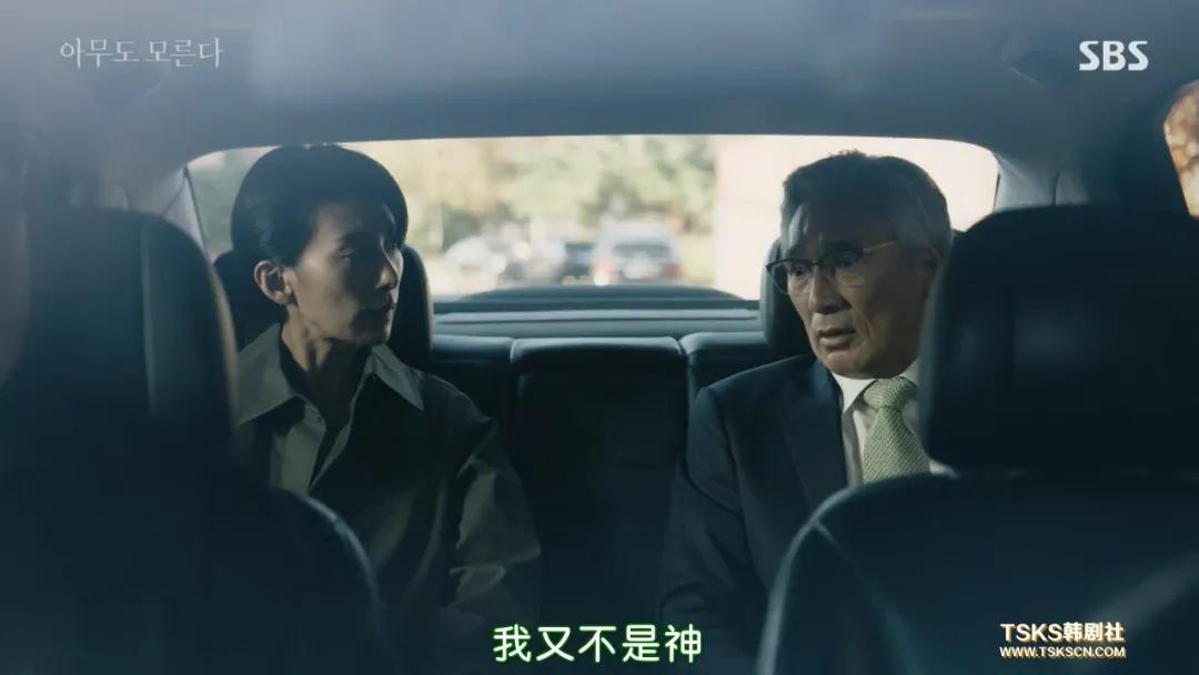 开播就收视第一，敢拍它需要勇气