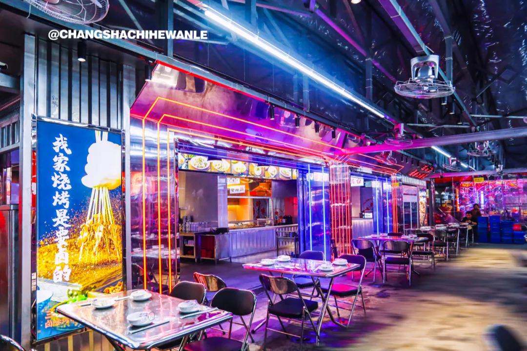 长沙卤味烤串,卤味烤串店