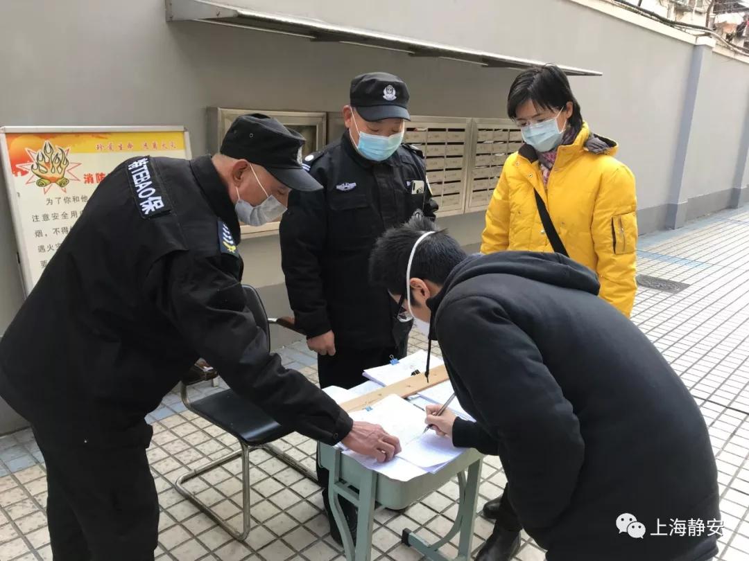 最新！公共租赁住房可网上退租了