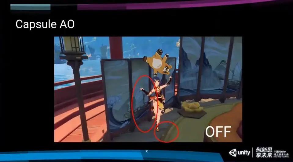 米哈游引擎总监,米哈游工程师