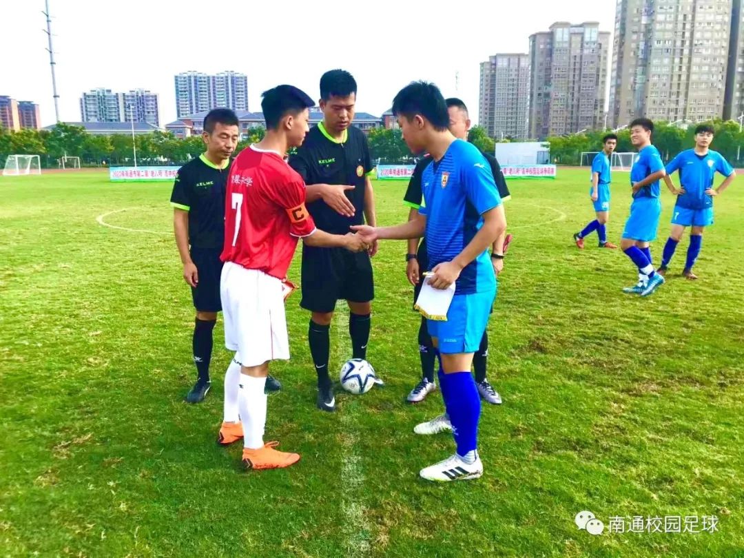 2017南通市校园足球颁奖典礼,南通青少年足球联赛总决赛中学