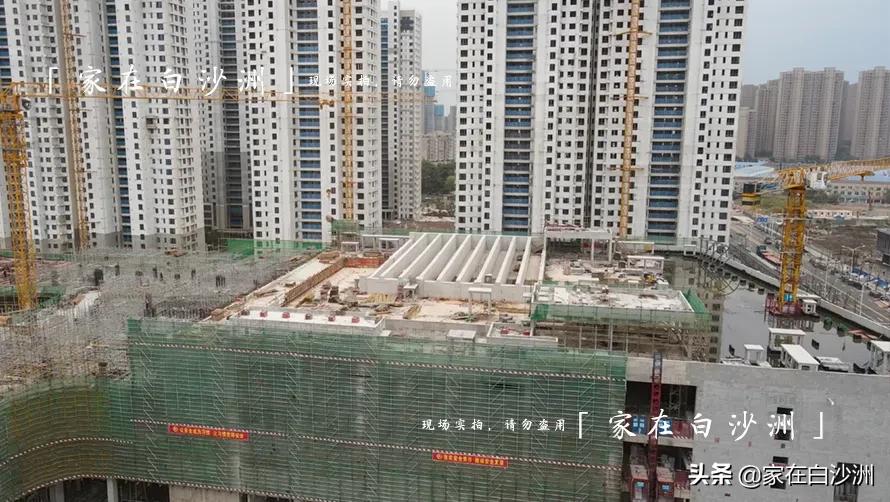 白沙洲万科广场最新消息,白沙洲万科广场占地面积