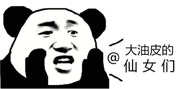 韩国drjart蒂佳婷药丸水乳测评,蒂佳婷bb霜经典银管bb霜