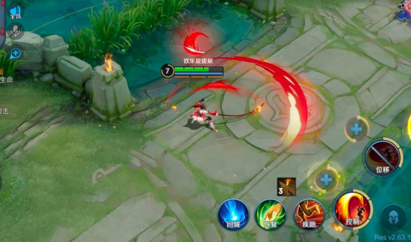 云缨削弱增强全过程,云缨削弱史