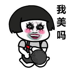 官方化妆品检测app,化妆品监管app怎么查真假