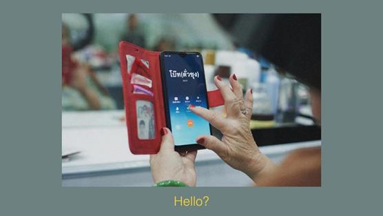 买买固欣喜信用价更高