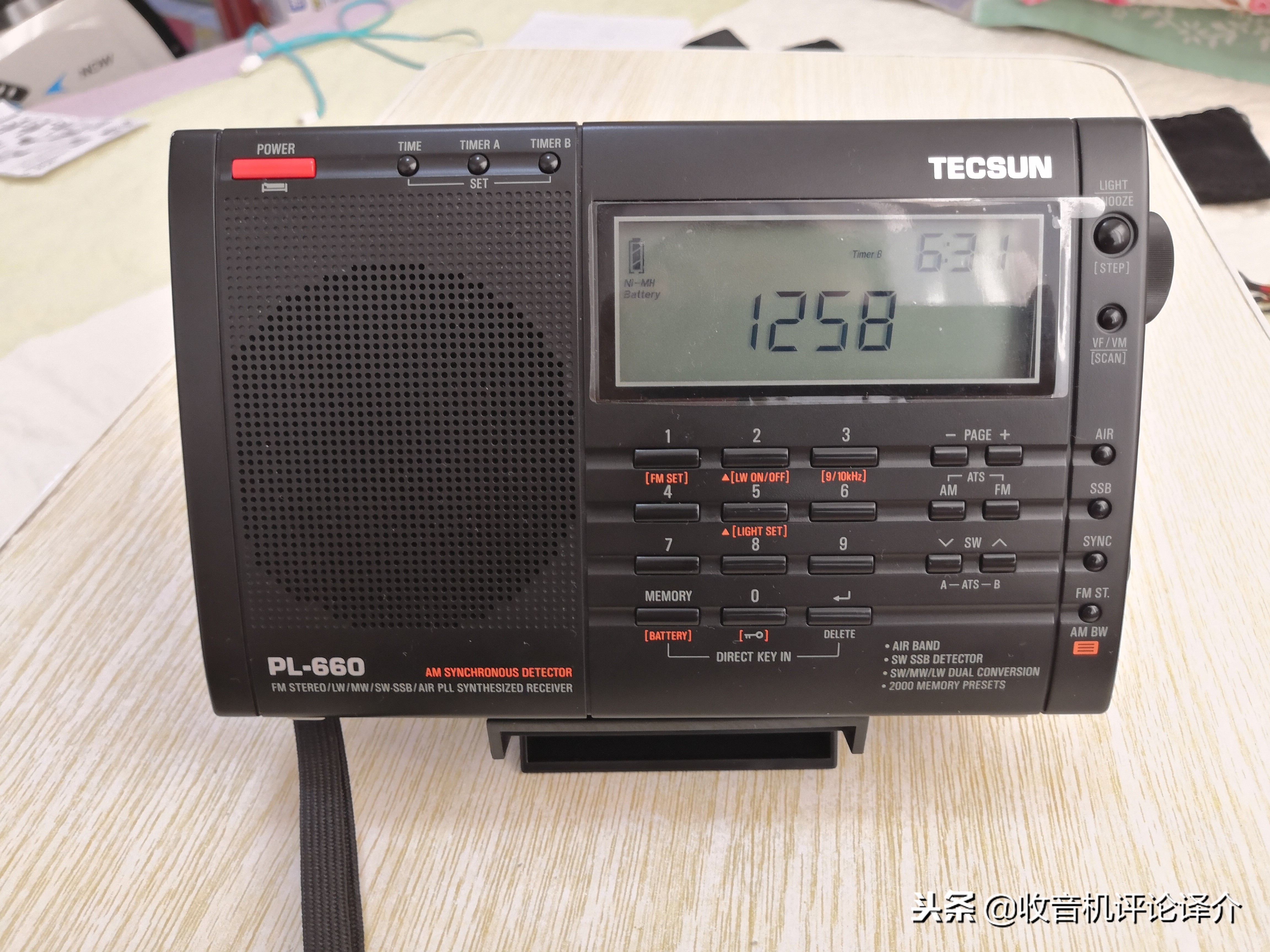 国内口碑最好的短波天线,中波天线与短波天线的区别