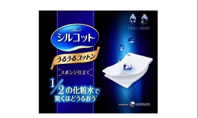 零关税啦！在日本买欧洲大牌与欧洲同价~