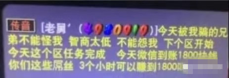 梦幻西游齐云楼鱼岛,梦幻西游齐云楼和钓鱼岛