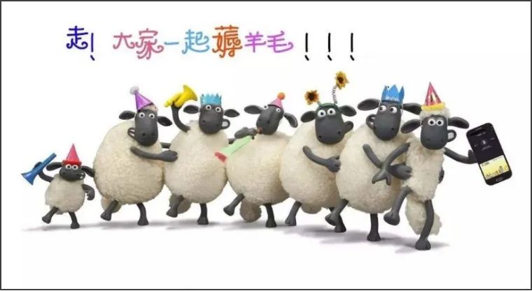 股市里如何稳赚不赔的“薅羊毛”？——打新股（上）