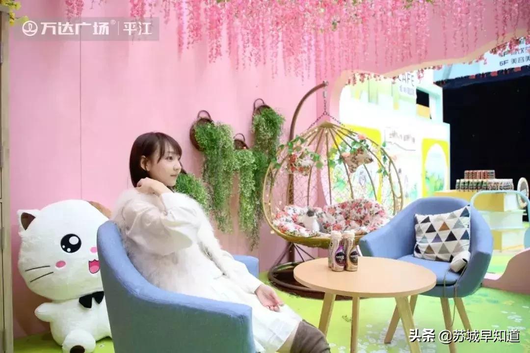 苏州平江路万达广场,苏州万达广场平江店