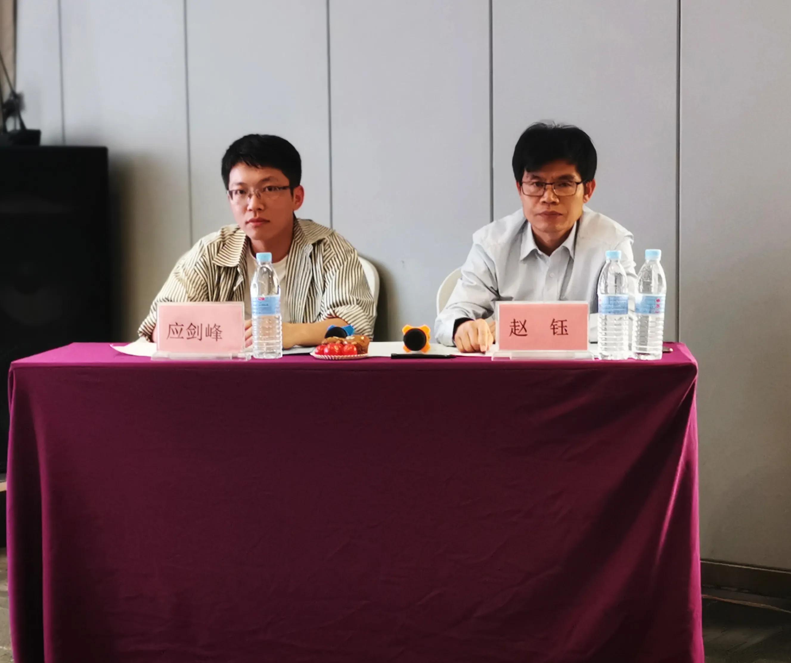 中华中医药学会男科分会名单,中国民族医药学会全科医学分会