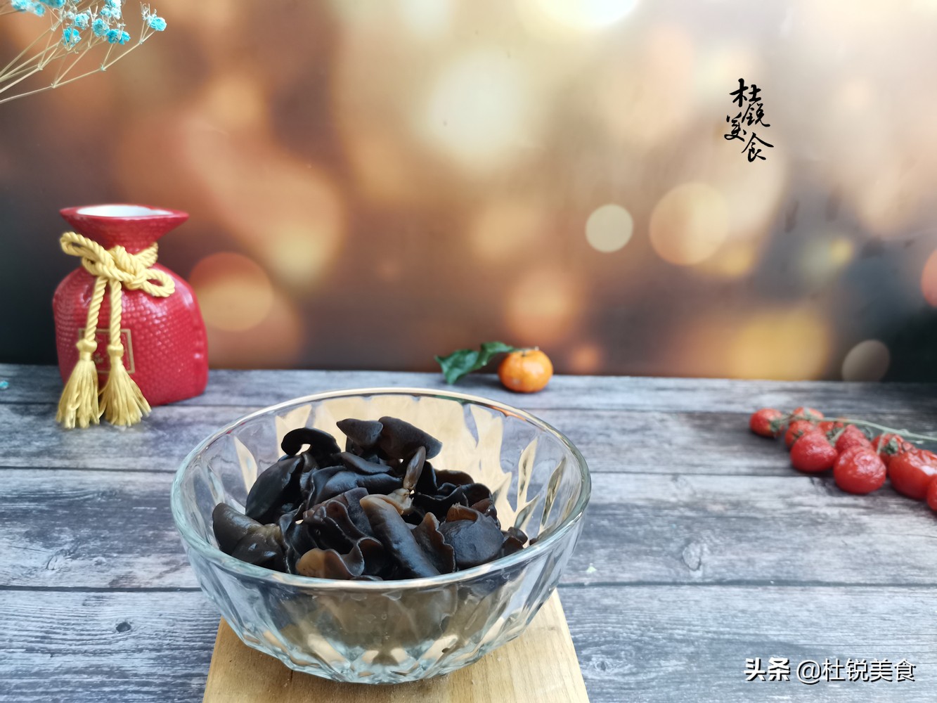 消耗囤菜,3天不吃就馋的粉皮做法,多加1步,粉皮利索还不粘