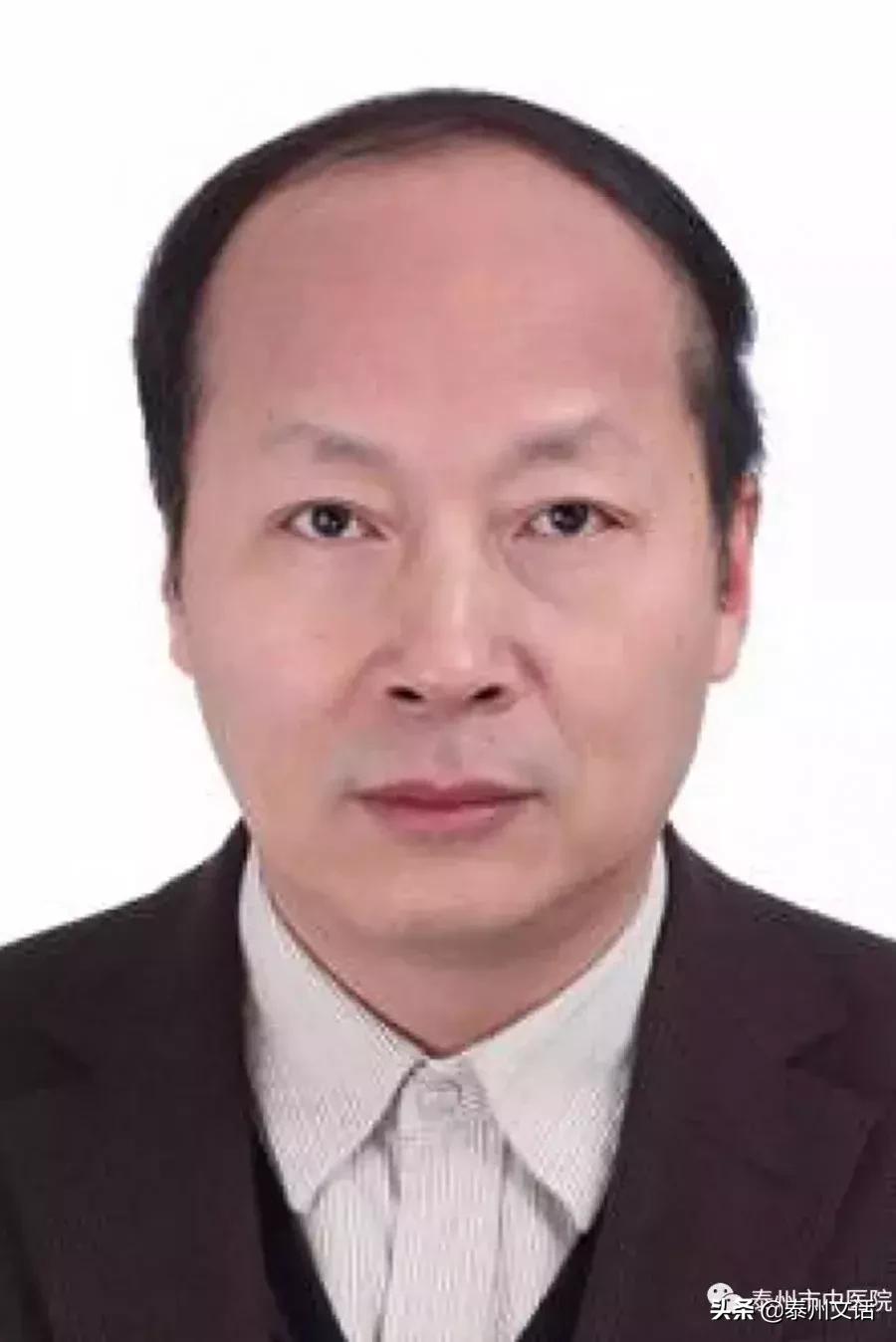 泰州市中医院门诊专家表,泰州中医院各科专家一览表