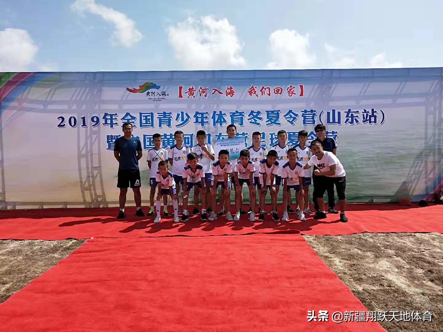 足球特训营招生,小雄鹰足球