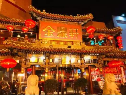 北京丰台度假休闲好去处,游玩北京丰台