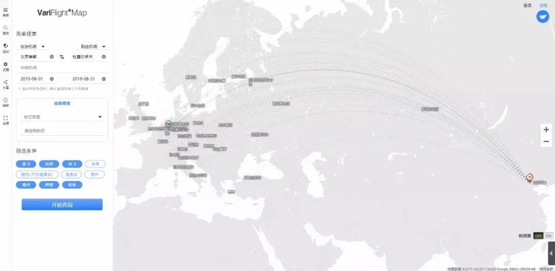 国际机票要什么日子订比较省钱,国际机票省钱