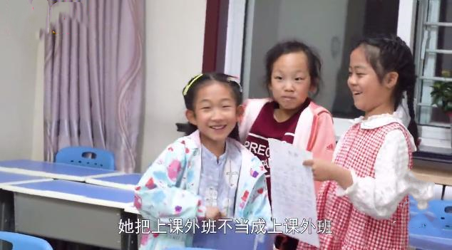 7岁女孩报兴趣班多了好吗,七岁女孩报什么兴趣班好