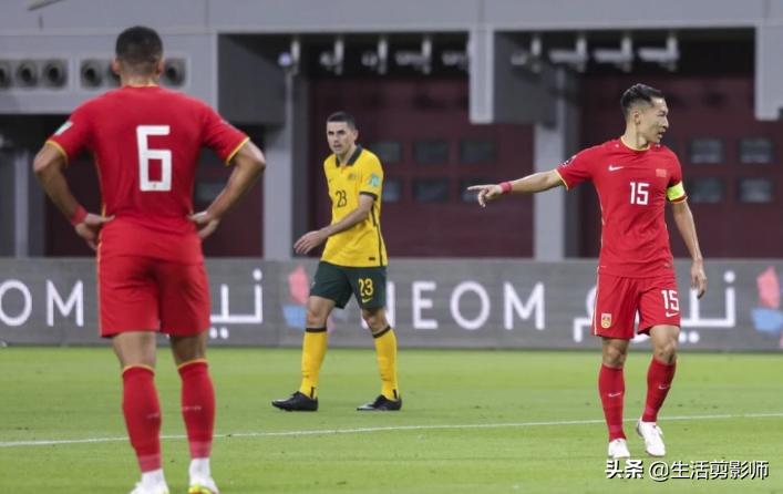 国足最近最新消息,国足爆料内部问题