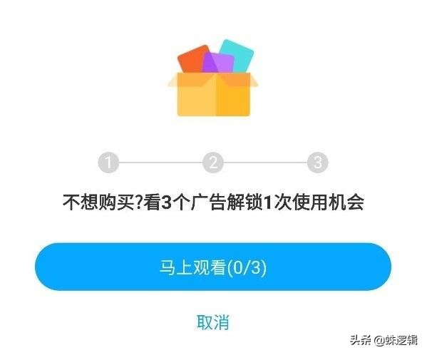 百度网盘连续包年最便宜方法,百度网盘最省钱的方法