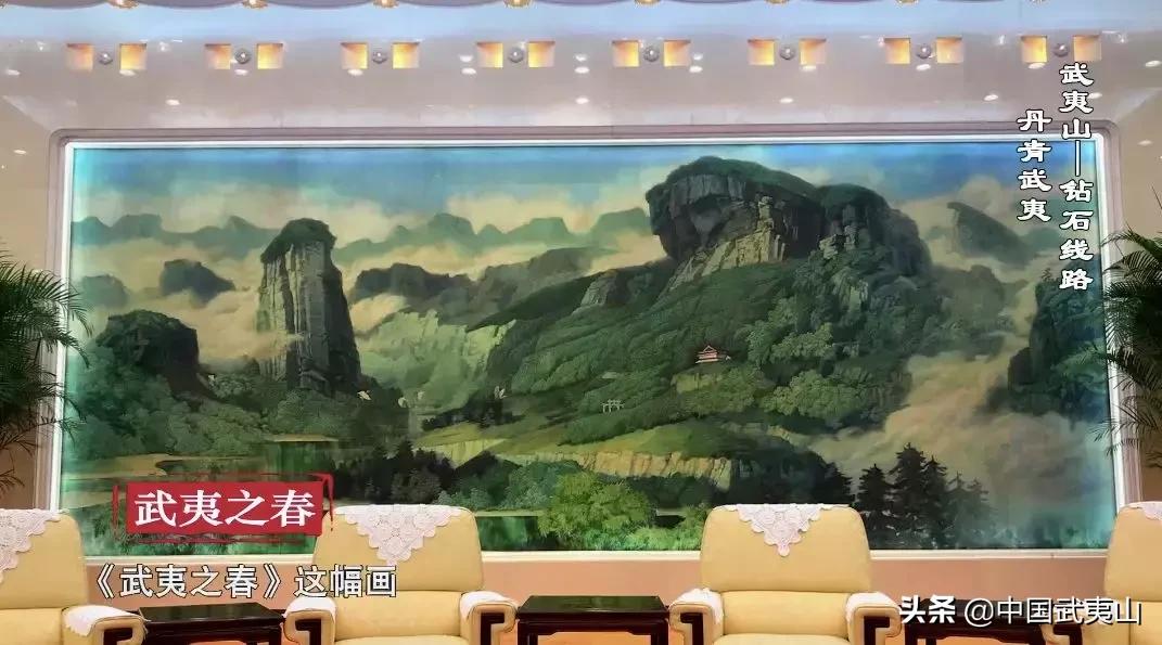 魅力中国城武夷山制茶师,魅力中国城武夷山