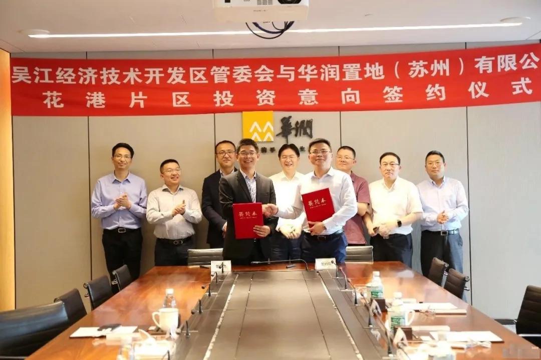 苏州各个板块区域未来潜力,苏州下一个房地产板块