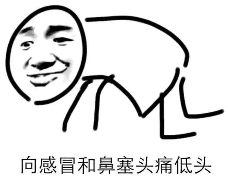 注意这12个药品将被禁用,注意这6类药不能用热水送服