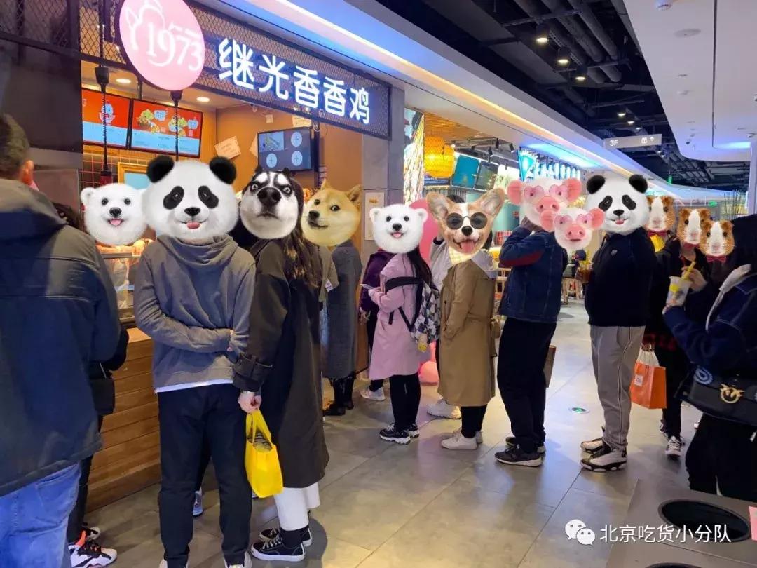 台式炸鸡老字号，每次吃饱也还想买