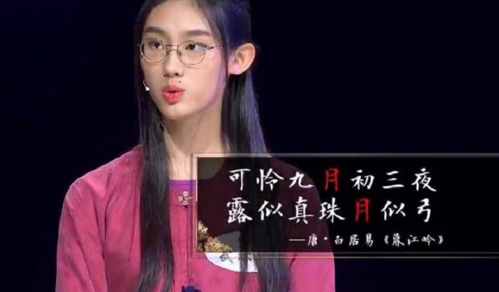 孩子语文文言文怎样学习,小孩学文言文最好学什么