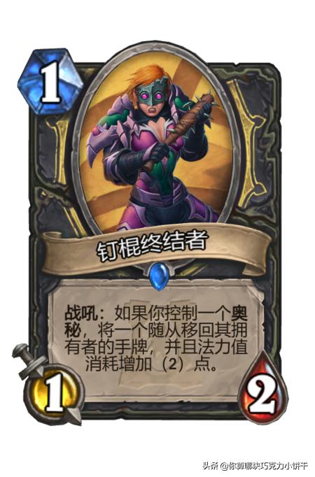 炉石传说盗贼标准卡组推荐,炉石传说最新盗贼卡组标准