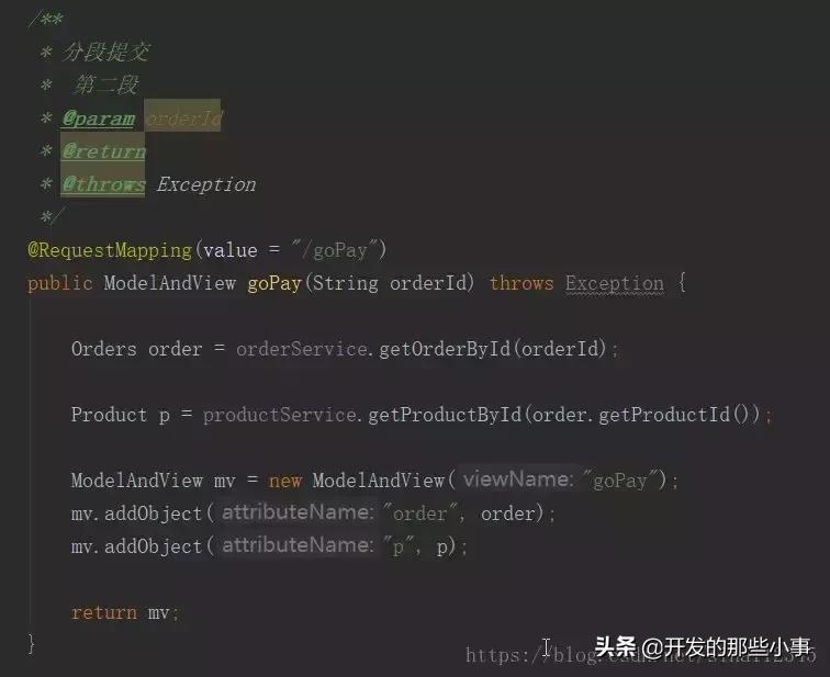 ssm支付功能如何实现,ssm框架怎么实现支付功能