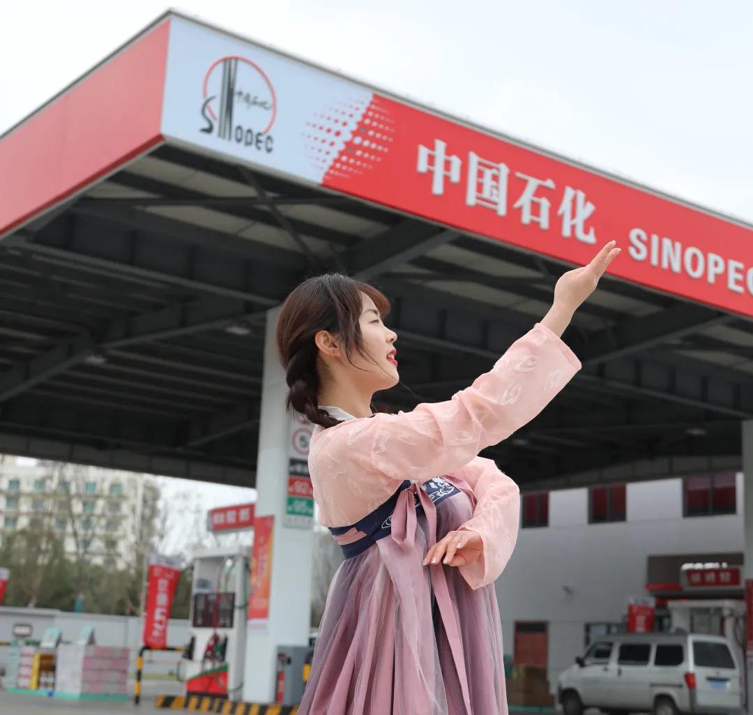穿越这个夏天,找一下沿途的中国石化加油站