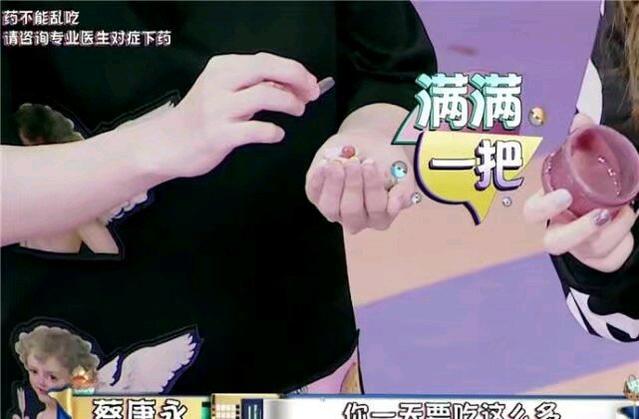 戚薇皮肤白到爆的秘诀,明星皮肤为什么这么好用