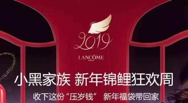 如何领取各种大牌小样,怎么能够免费领大牌小样而且包邮