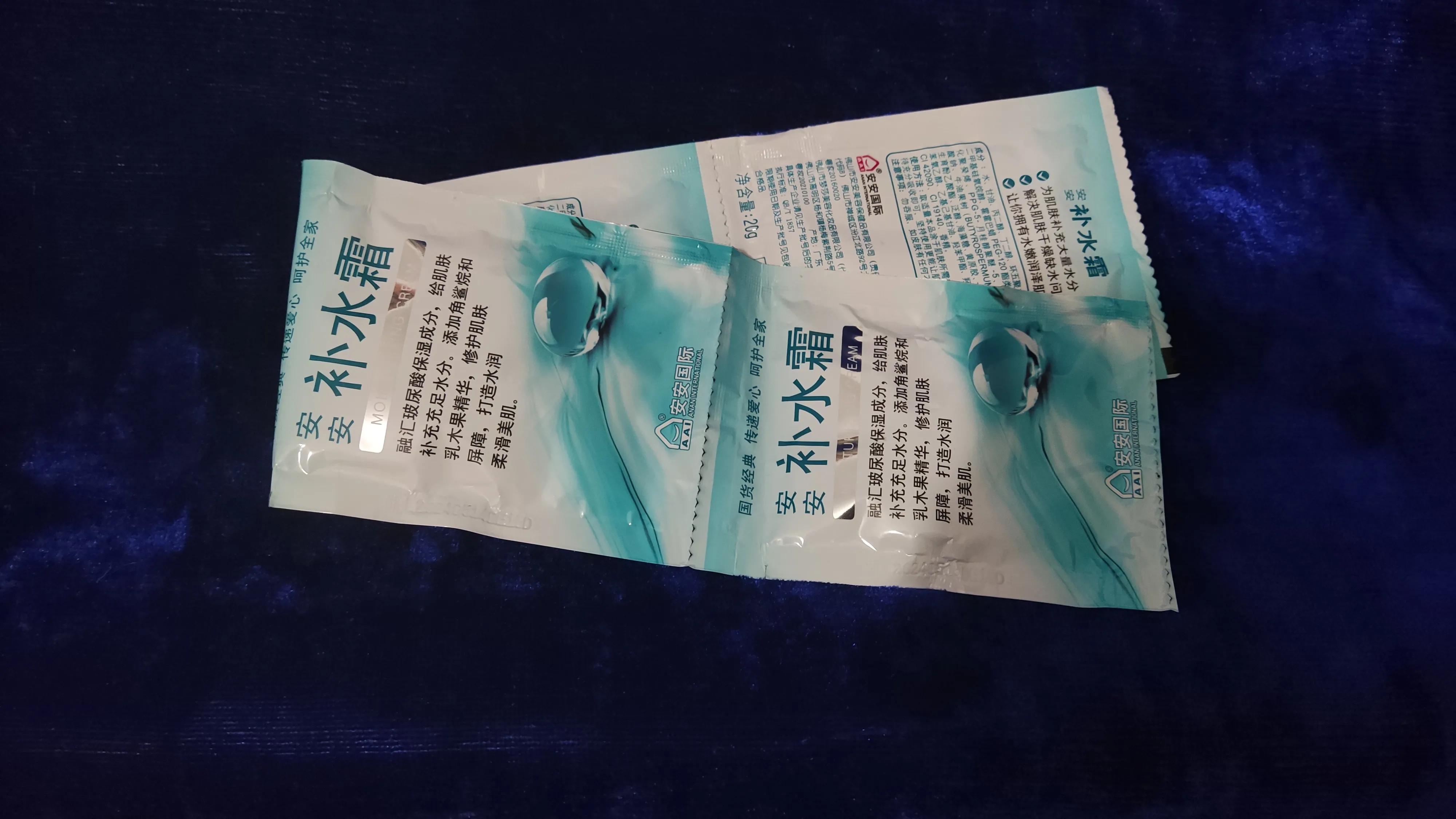 十款国货之光,国货之光真香