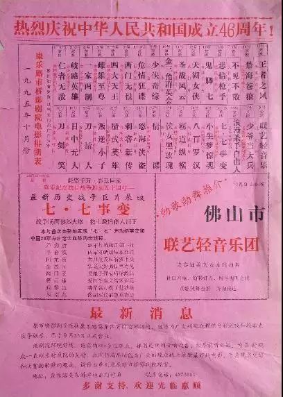 市桥升级改造,市桥旧区改造