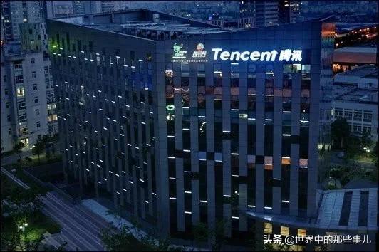 2021a股上市公司前20强城市排名,a股上市公司市值排名2021