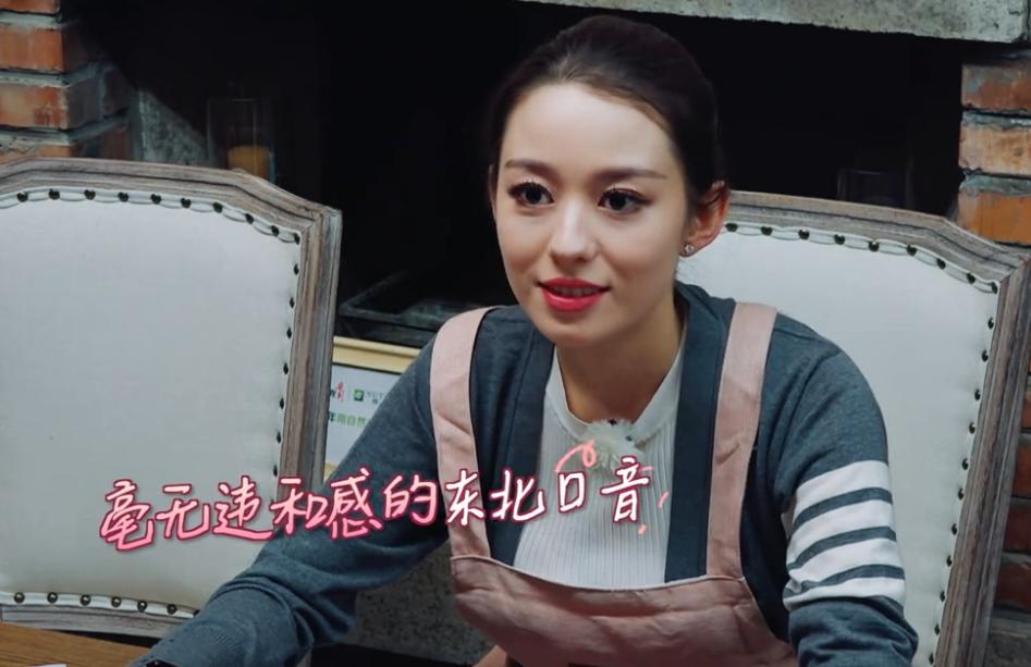 郎朗夫妇首上真人秀,郎朗夫妇撒狗粮