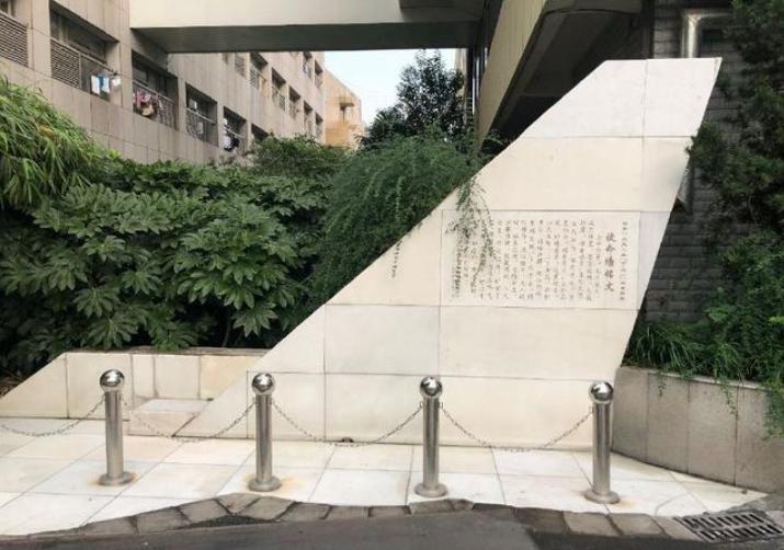 追忆南京7.31大校场空难，祭奠永远无法升空的通用航空GP7552航班