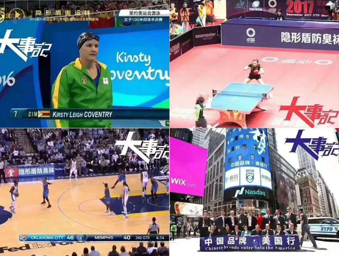 脚臭的人运气好,脚臭的人脱鞋有用吗