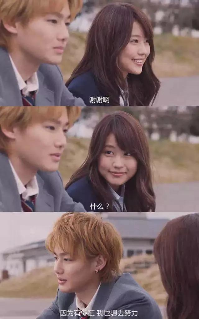 励志辣妹电影解说,电影垫底辣妹解说