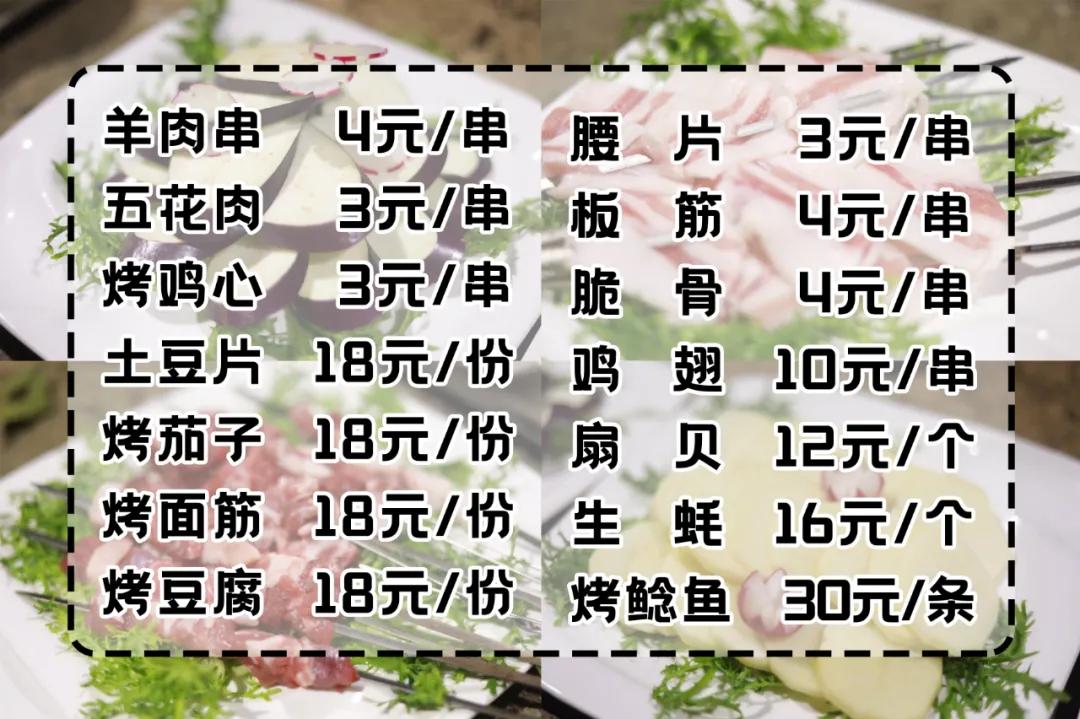 栾川湖景民宿,栾川森林氧吧民宿