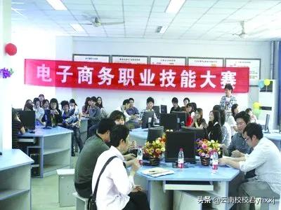 云南城市建设职业学院电话号码,云南城市建设职业学院行政楼