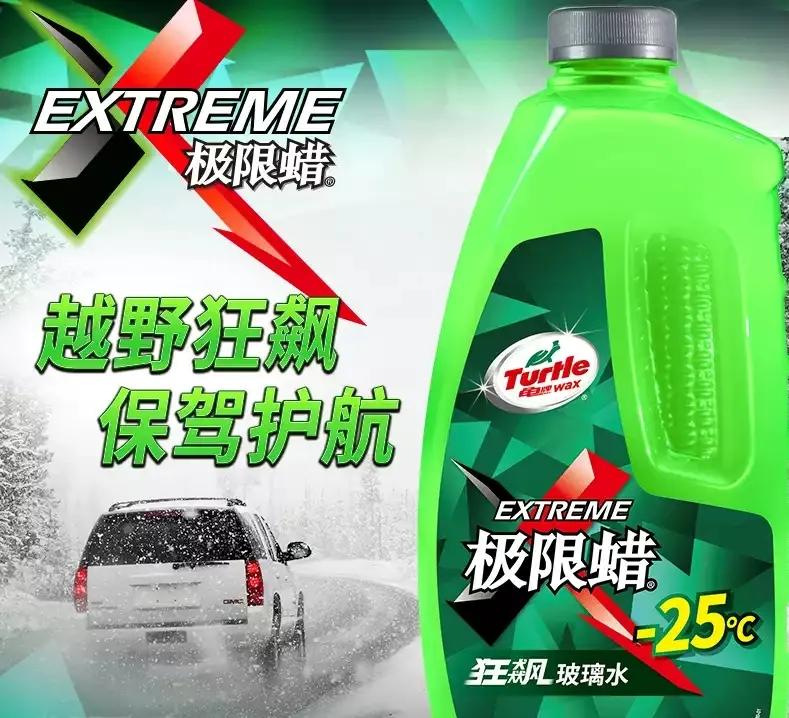 赋能汽车,赋能服务门店