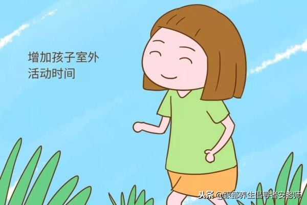 健康科普警惕孩子近视的6个前兆,了解近视的危害和预防方法