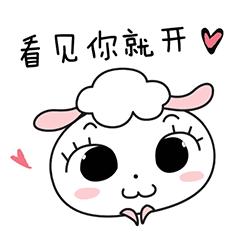 年货超值49元,置办年货这份优惠指南请收好