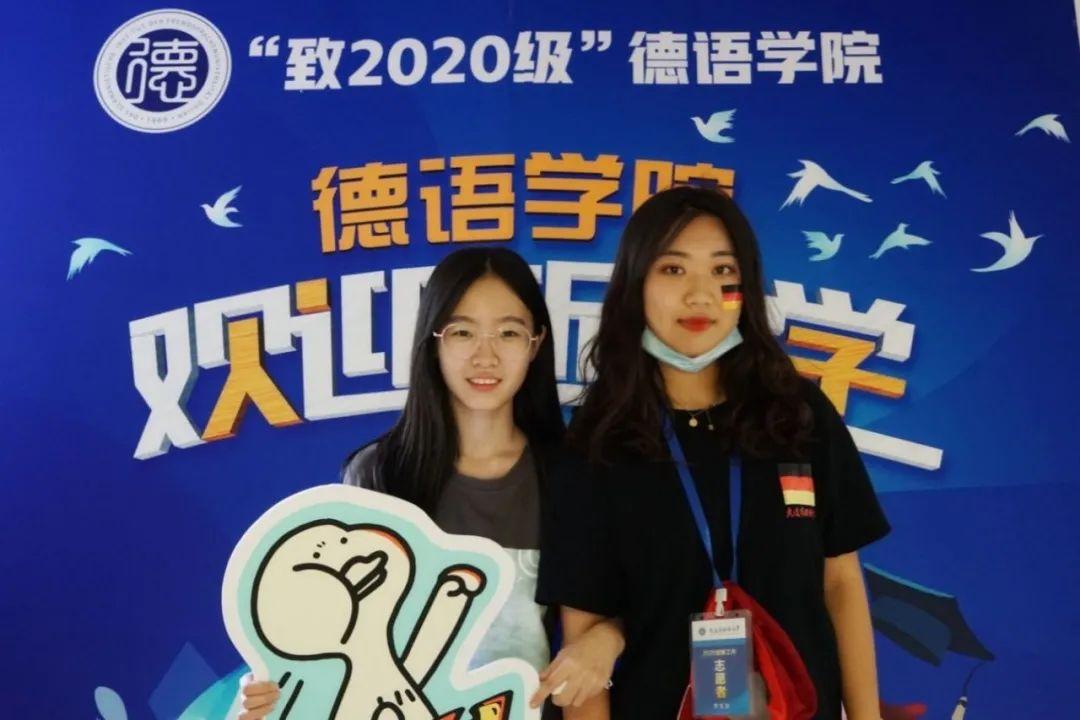 澶у杩庢柊,澶у杩庢柊鍥剧墖